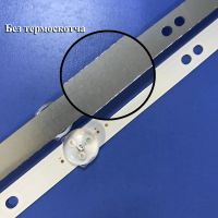 Лот: 21214354. Фото: 4. 0071 Led набор комплект подсветки... Красноярск