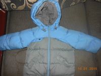 Лот: 4975525. Фото: 3. Зимний Комплект Аксарт трансформер... Дети растут