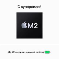 Лот: 23477172. Фото: 4. Ноутбук Apple. Красноярск