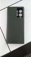 Лот: 21422954. Фото: 3. Samsung Galaxy S23 Ultra, 12/256... Красноярск