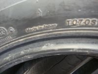 Лот: 9425722. Фото: 8. 215/65/16 Bridgestone Dueler Н...