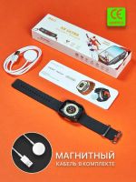 Лот: 19939946. Фото: 5. Смарт часы X8 Ultra Черный