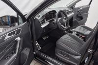 Лот: 21986062. Фото: 10. Volkswagen Tiguan 2024