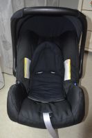 Лот: 4545620. Фото: 3. Автолюлька Romer Baby safe. Красноярск