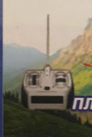 Лот: 8463426. Фото: 4. Радиоуправляемый аэроплан (летающая... Красноярск