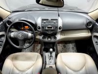 Лот: 21587200. Фото: 9. Toyota RAV4, III (XA30) 2.0 AT...