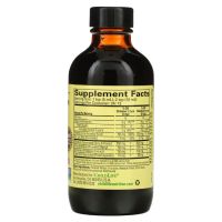 Лот: 24990806. Фото: 2. Общее укрепление организма для... Медицина