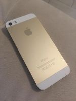 Лот: 8740678. Фото: 2. Продам iPhone 5s или обменяю на... Смартфоны, связь, навигация