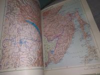 Лот: 18495495. Фото: 13. Атлас мира Комитет по геодезии...