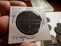 Лот: 16543774. Фото: 5. Очень редкий крестовой пятак-1727...