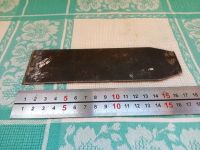 Лот: 25736391. Фото: 3. Металлический резец рубанка (нож... Строительство и ремонт