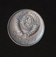 Лот: 4788842. Фото: 2. 10 коп 1954 г (а1063). Монеты