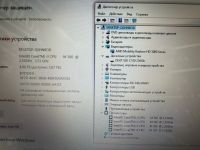 Лот: 21983551. Фото: 3. 15.6" Ноутбук Acer eMachines E732G-372G32Mnkk... Компьютеры, оргтехника, канцтовары