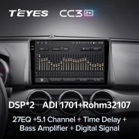 Лот: 21428492. Фото: 3. Штатная магнитола Teyes CC3 2K... Авто, мото, водный транспорт