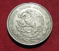 Лот: 20529165. Фото: 2. Мексика 500 песо, 1988 г. Большая. Монеты