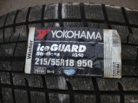 Лот: 18723999. Фото: 4. 215/55/18 Yokohama Ice Guard IG-50. Красноярск