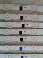 Лот: 14067181. Фото: 3. Планки подсветки D2GE-500SCA-R3... Строительство и ремонт