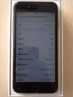Лот: 11177350. Фото: 4. Iphone 6 64 gb