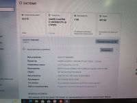 Лот: 25810338. Фото: 6. Ноутбук Lenovo thinkpad w520 Intel...