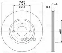 Лот: 24853630. Фото: 2. Тормозной Диск (Комплект) Nissan... Автозапчасти