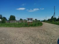 Лот: 5832180. Фото: 6. Участок в р-не совхоза Сибиряк...