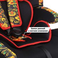 Лот: 8936231. Фото: 5. Кресло детское SIGER "СТАР" груп...