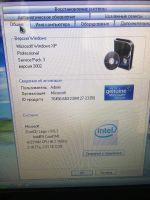 Лот: 7926313. Фото: 6. Ноутбук Asus K43E