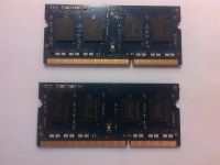 Лот: 3498092. Фото: 2. Пара 4gb Hynix SO-DIMM DDR3 PC3-12800... Комплектующие