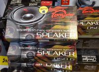 Лот: 5479216. Фото: 2. Dragster DSB-6 акустика компонентная... Автозвук