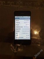 Лот: 1598394. Фото: 2. iPhone 3Gs 32Gb Black. Смартфоны, связь, навигация