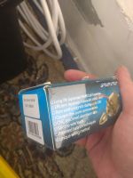 Лот: 15862193. Фото: 2. Моторы SannySky 980kV для квадрокоптера... Запчасти для бытовой техники