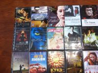 Лот: 25005810. Фото: 2. Фильмы на DVD. Лицензия. Высокое... Носители информации