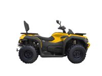 Лот: 25658960. Фото: 6. Квадроцикл HISUN Guardian 400L...