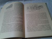 Лот: 6003690. Фото: 3. (3092329)Изучайте автомобиль... Литература, книги
