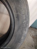 Лот: 21984198. Фото: 7. Шины