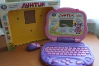 Лот: 12275622. Фото: 6. Детский обучающий компьютер