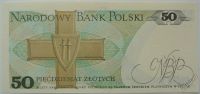 Лот: 5547541. Фото: 2. Польша 50 злотых 1982, в обороте... Банкноты