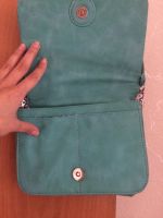 Лот: 10118326. Фото: 3. Новая сумка, цвет бирюза. Одежда, обувь, галантерея