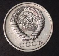 Лот: 3450359. Фото: 2. 5 коп 1975 г. Состояние. (а1017... Монеты