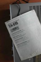 Лот: 281482. Фото: 3. Усилитель SONY TA 515. Бытовая техника