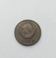 Лот: 16275894. Фото: 2. 5 копеек 1970 года. Погодовка... Монеты