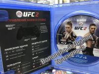 Лот: 11520961. Фото: 3. UFC 2 игра для PS4 Ps 4 Playstation... Компьютеры, оргтехника, канцтовары