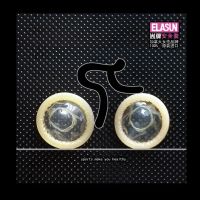 Лот: 4143235. Фото: 13. Презервативы мирового бренда Elasun...