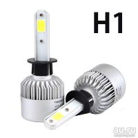 Лот: 11647551. Фото: 5. Лампа светодиодная H1 с ветилятором...