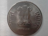 Лот: 14369250. Фото: 2. Монета Индии 2 рупии (2). Монеты