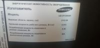 Лот: 18065568. Фото: 2. Телевизор Samsung full hd smart... ТВ и видео