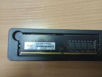 Лот: 25281264. Фото: 4. Память DDR4 16gb новая, частота... Красноярск