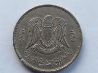 Лот: 25662382. Фото: 2. Монета Ливии 20 дирхамов, 1975. Монеты