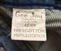 Лот: 25507518. Фото: 3. Шорты женские "Gee Jay". Одежда, обувь, галантерея