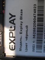 Лот: 6578225. Фото: 3. смартфон Explay Blaze (разбит... Красноярск